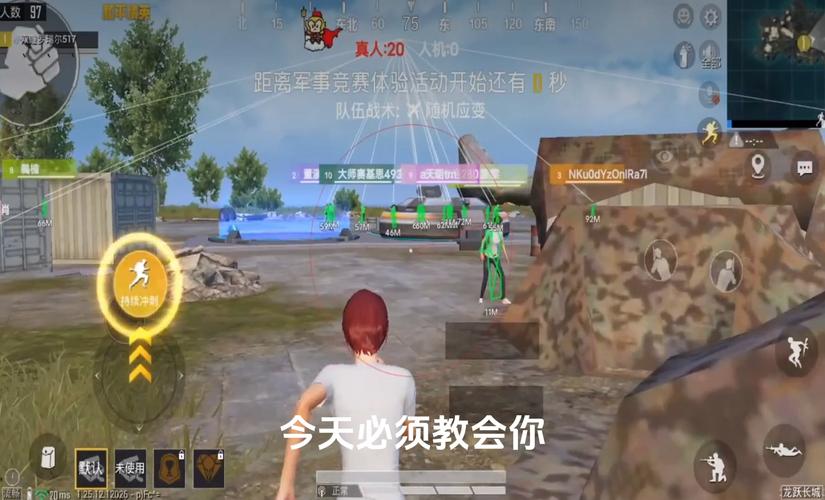 和平精英辅助【雷神/原小迪直装V1.4】稳定防封 人物透视 漏打自瞄 地铁逃生 锁死自瞄 物资显示 人物距离 组队显示