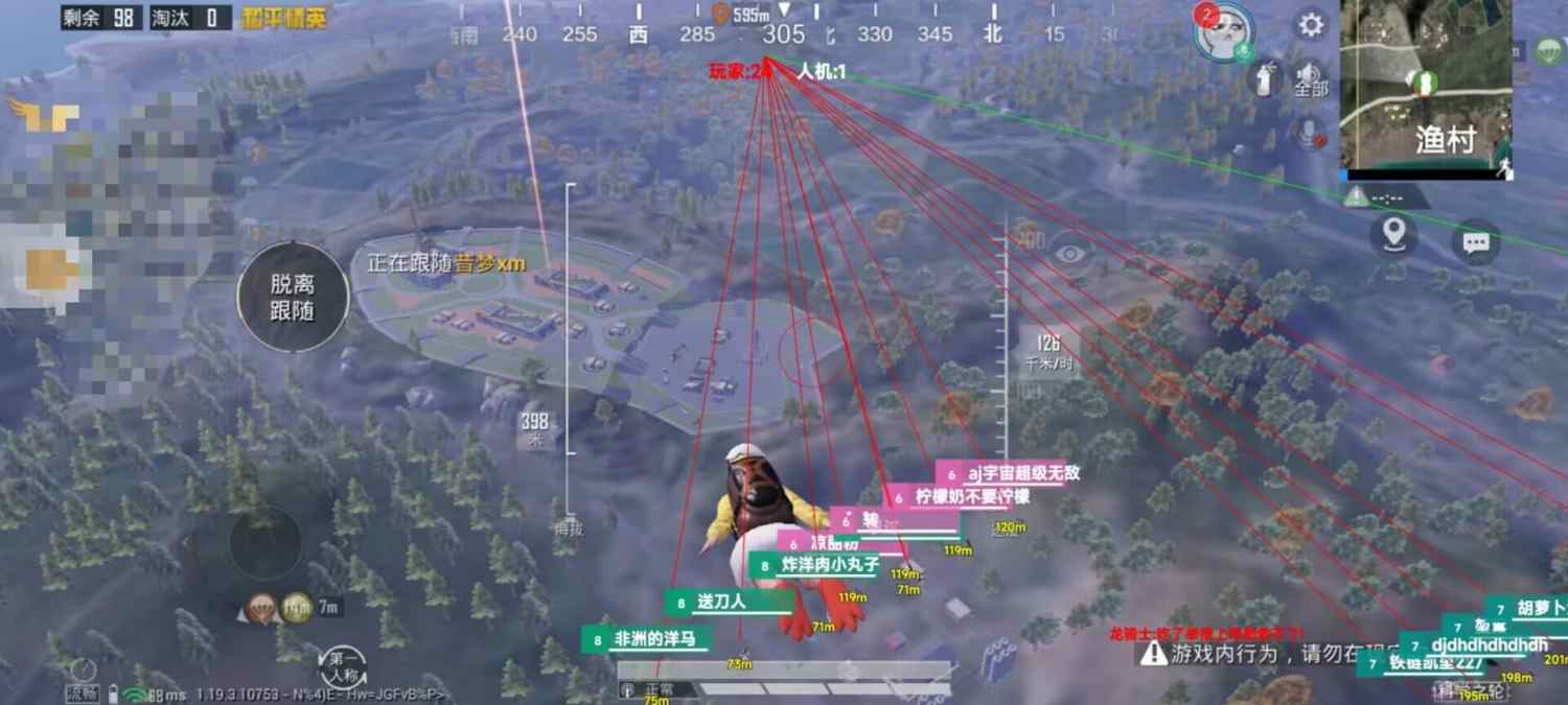 和平【涂山红红】辅助轻便直装工具，重现丝滑畅快体验