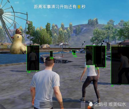 和平精英辅助市场：不法交易的暗流