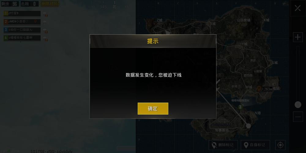 和平精英辅助【恶魔之眼直装V3.0】透视绘制 骨骼显示 物资显示 雷达预警 触摸自瞄 开火自瞄 开镜自瞄