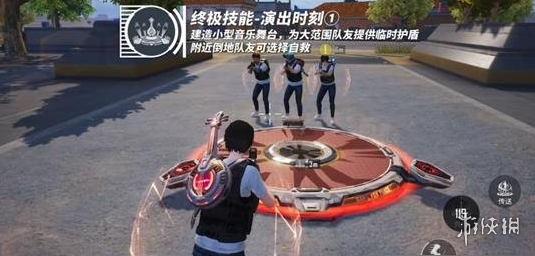 和平精英《星辰》外挂稳定直装带哥带妹首选利器